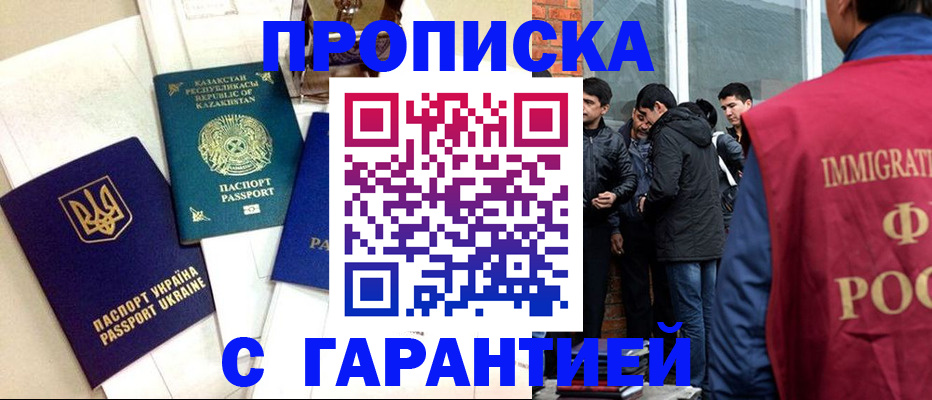 форма 3 в Воткинске